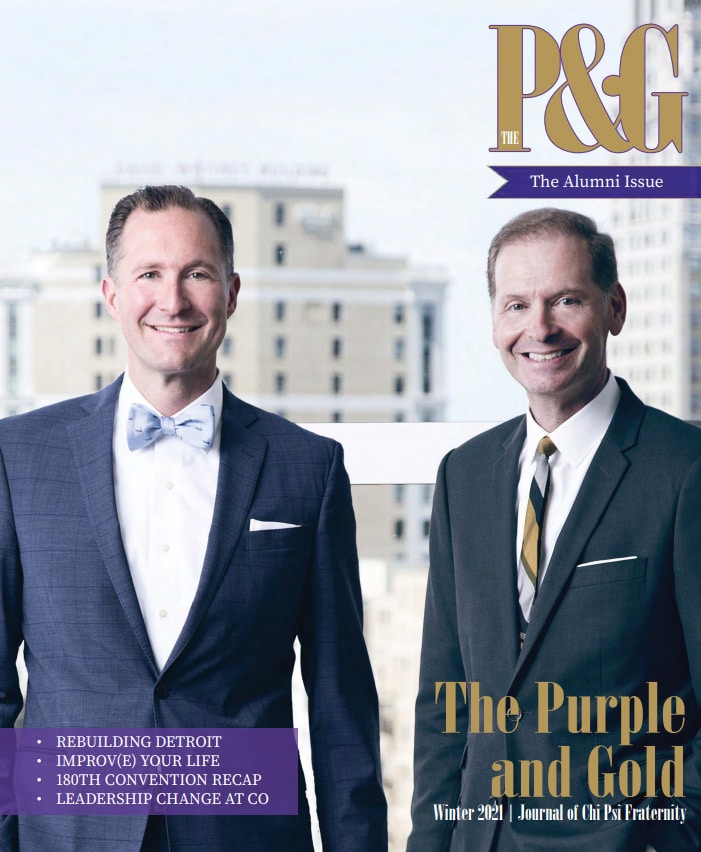 W21 P&G Cover