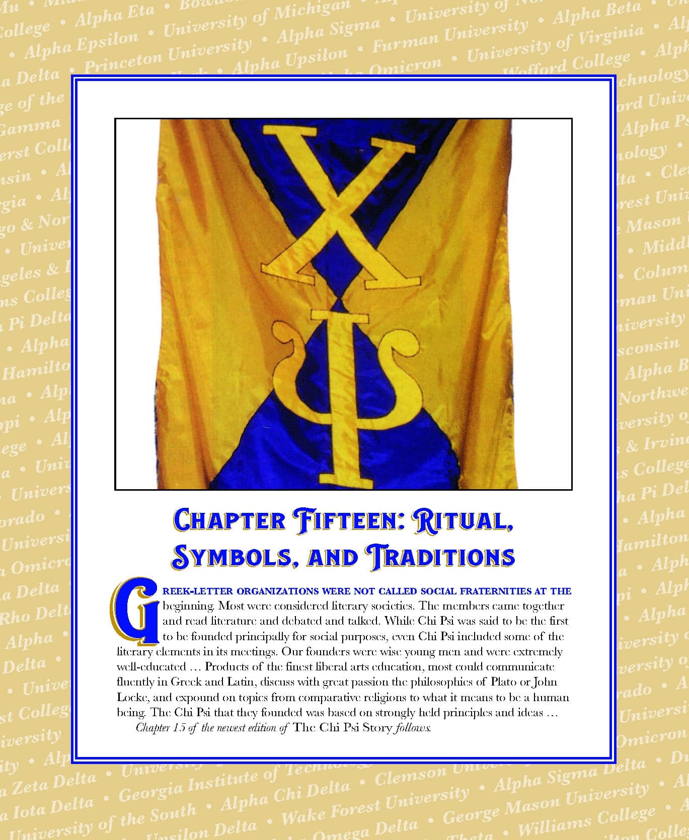 Ch. 15 Cover