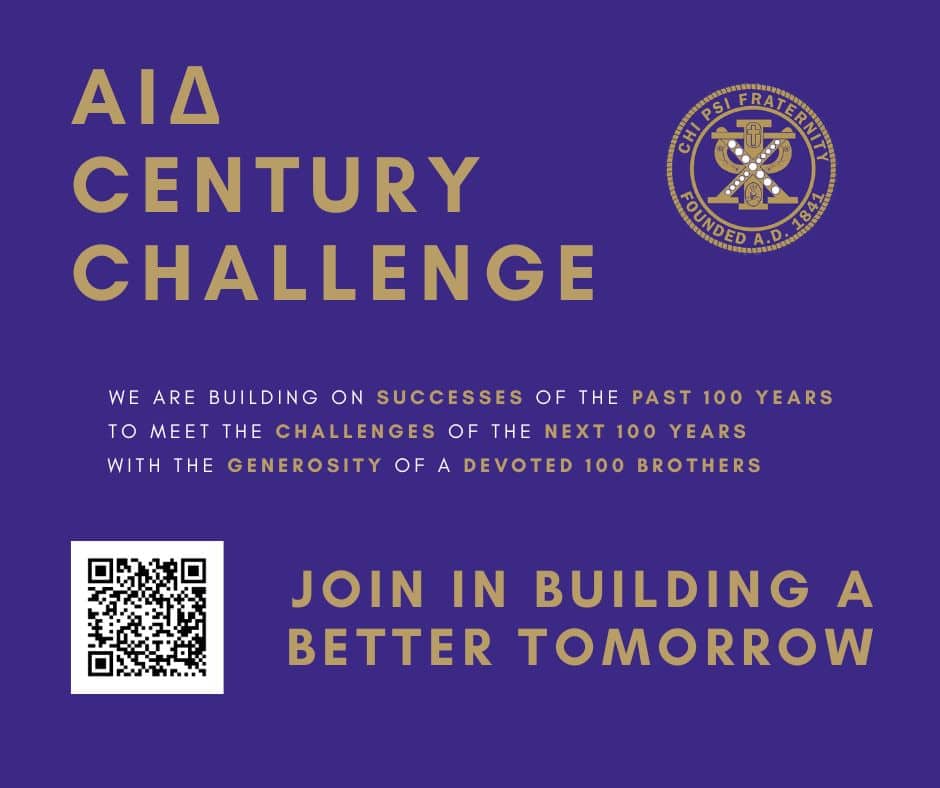 AID Century Challenge Graphic
