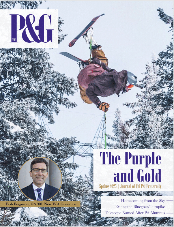 2025SpringPandGCover